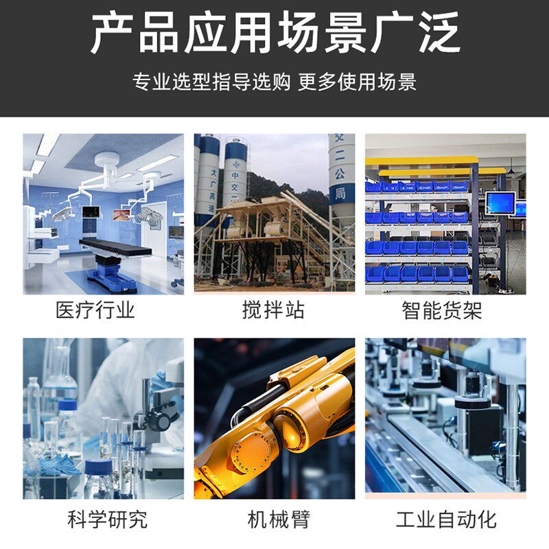 欧路达称重压力支架铝重量传感器称架托架固定台面托盘秤盘架JZ