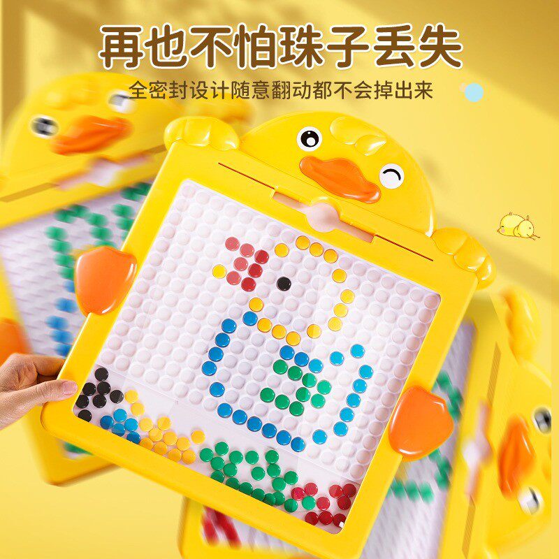 画专注力训练儿童纸书女孩宝石水晶纸小孩子玩的一岁益智