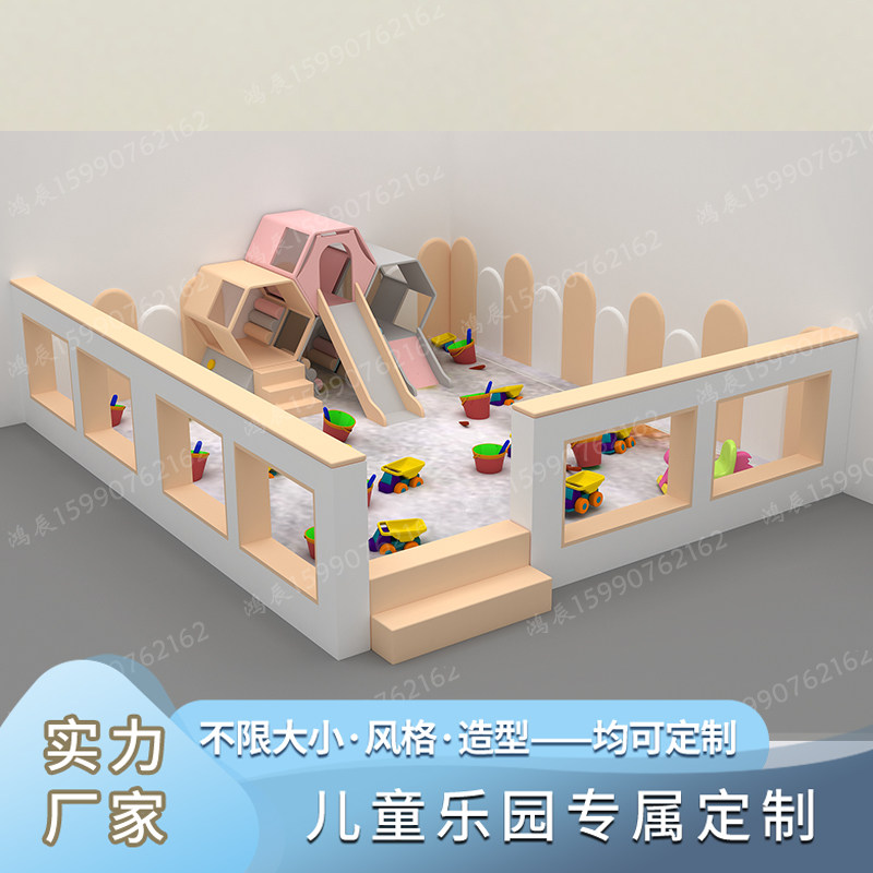 幼儿园室内沙池围栏软包围挡淘气堡护栏隔断大窗宝宝沙池球池