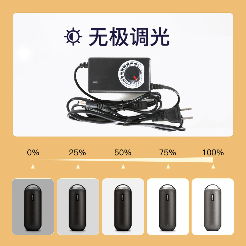 LD小型摄影棚背景板拍摄灯产品拍照灯箱补光箱图道具淘宝珠宝饰品