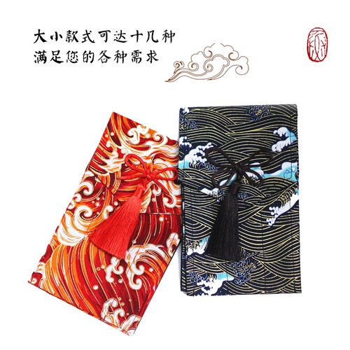 啊鱼古风笔帘 妈妈手工制作 棉布烫金流苏特色笔袋 笔帘