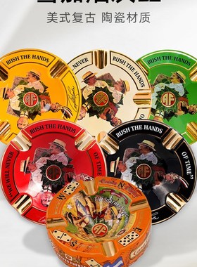 TUO FUENTE 阿图罗富恩特时间之手雪茄烟灰缸 陶瓷材质 四人位