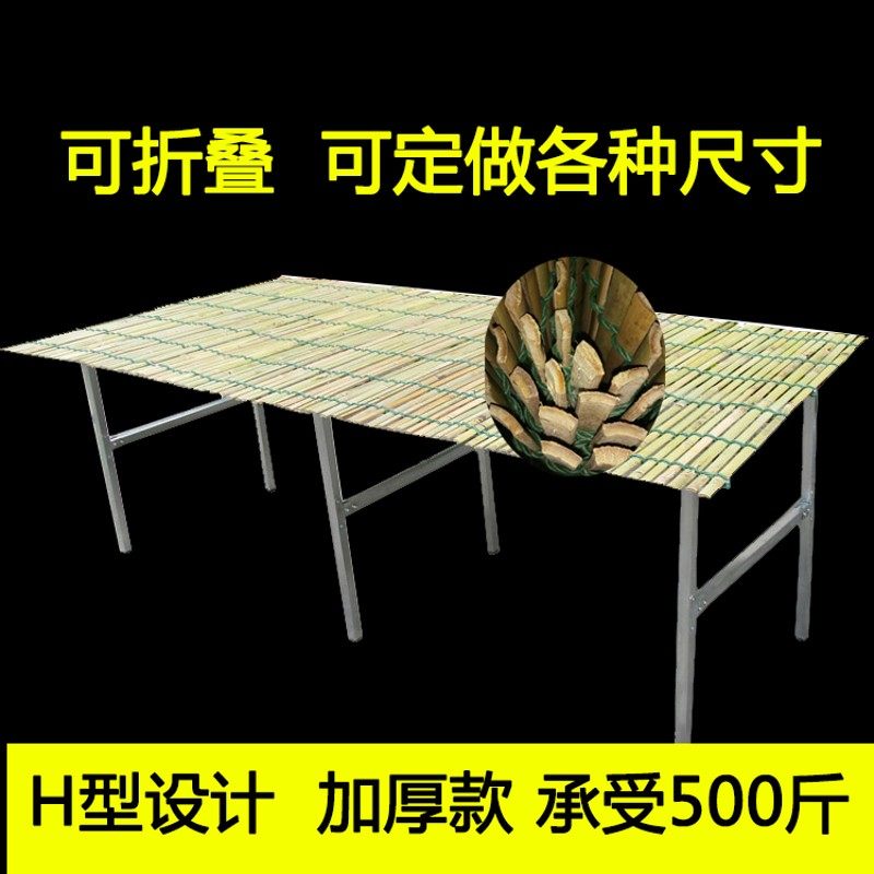 顺德缘 货架型强力承重王支架 夜市摊位货架加厚款