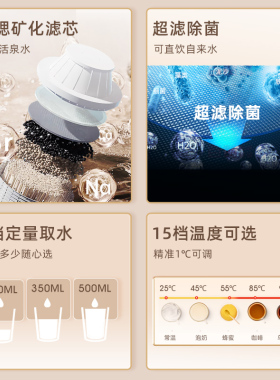 nni即热式饮水机家用台式净饮机小型净饮一体机桌面水饮水器