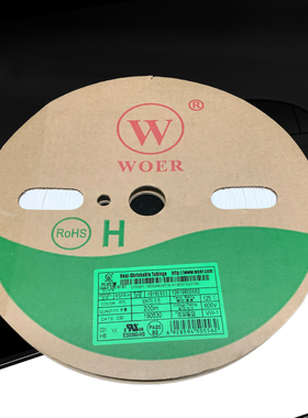 沃尔黑色WOE热缩管mmmm绝缘环保无卤绝缘防水耐磨整卷