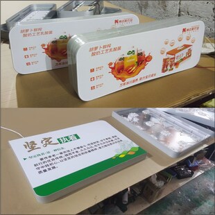 圆形单面面弯圆角软膜卡布发光无边灯箱圆角圆弧形框架灯箱
