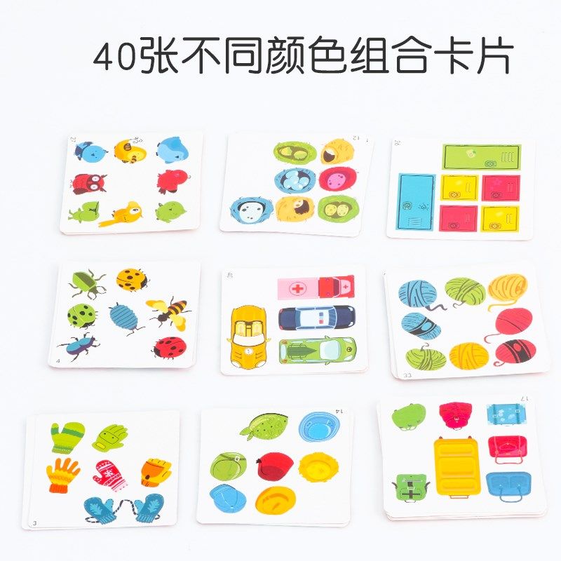 疯狂冰球拼图推推乐对对碰桌面游戏儿童亲子益智卡片牌互动游戏棋,玩具/童车/益智/积木/模型,儿童桌面游戏类,淘宝优惠券,粉丝福利购,淘宝优惠卷