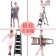 爬梯扶梯家用人字梯铝合金加厚室内爬梯四五步铝梯