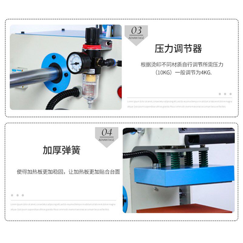 自动上滑式气动工位烫画机热转印机器恤压烫机烫唛烫钻 印机