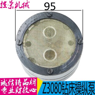 中捷摇臂钻Z通用轴箱立柱夹紧泵新式带铜网锁紧油泵