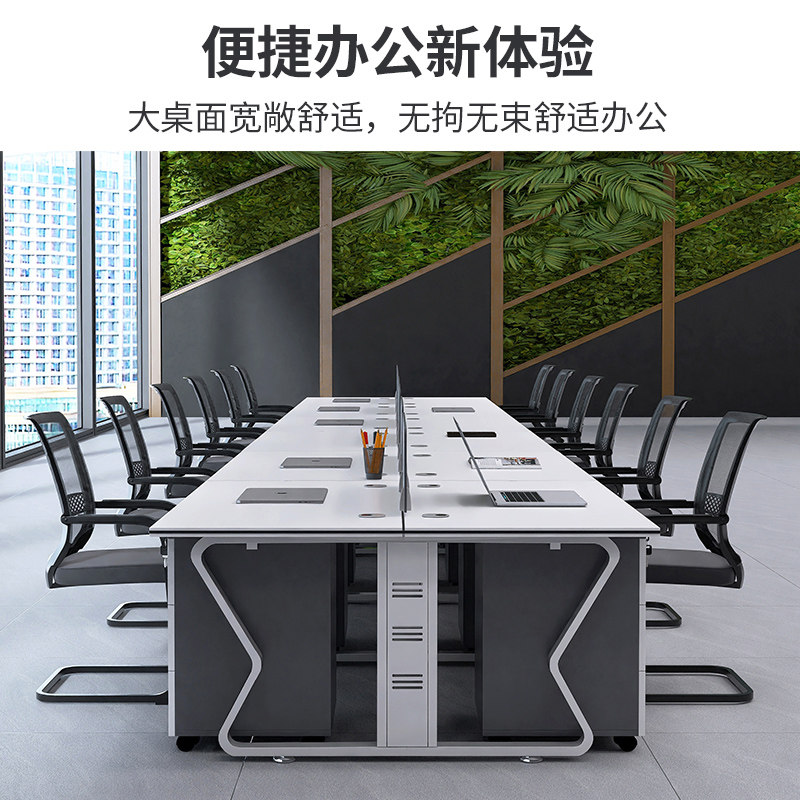 办公桌八人位现代员工工作位屏风桌椅办公室多人桌子