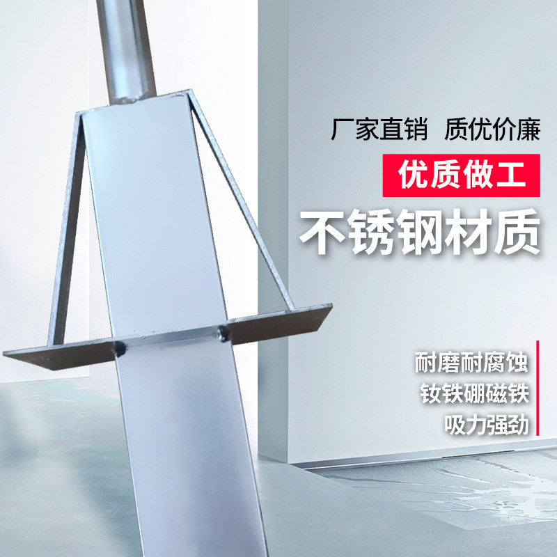 强磁吸铁器铝膜拾铁器吸铁石强力磁铁永磁抽拉式除铁销铁屑手动式