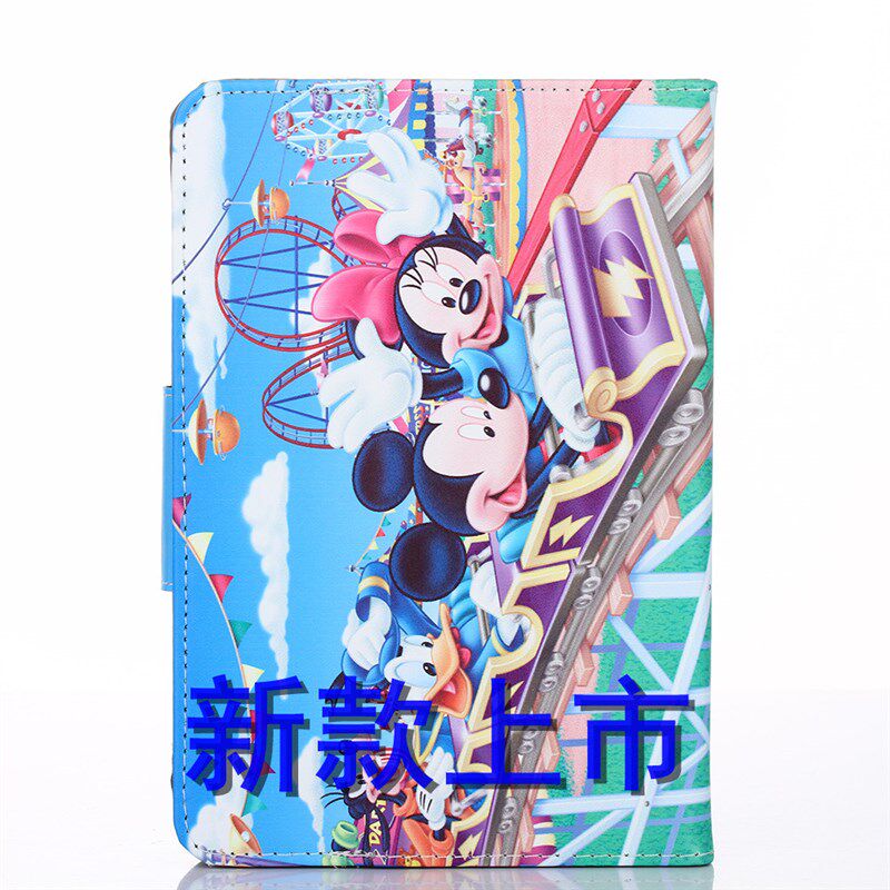 寸诺亚舟9优学派学习平板电脑家教 寸平板保护包边皮