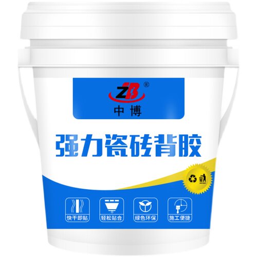 中博瓷砖背胶玻化砖强效背涂胶桶装G大砖上墙单组份G粘合剂