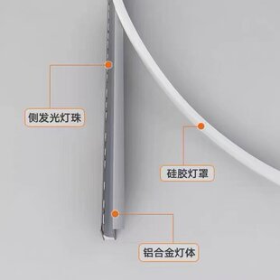 超面上下发光层板灯型卡层板免槽酒柜ld感应灯条