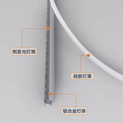 超面上下发光层板灯型卡层板免槽酒柜ld感应灯条