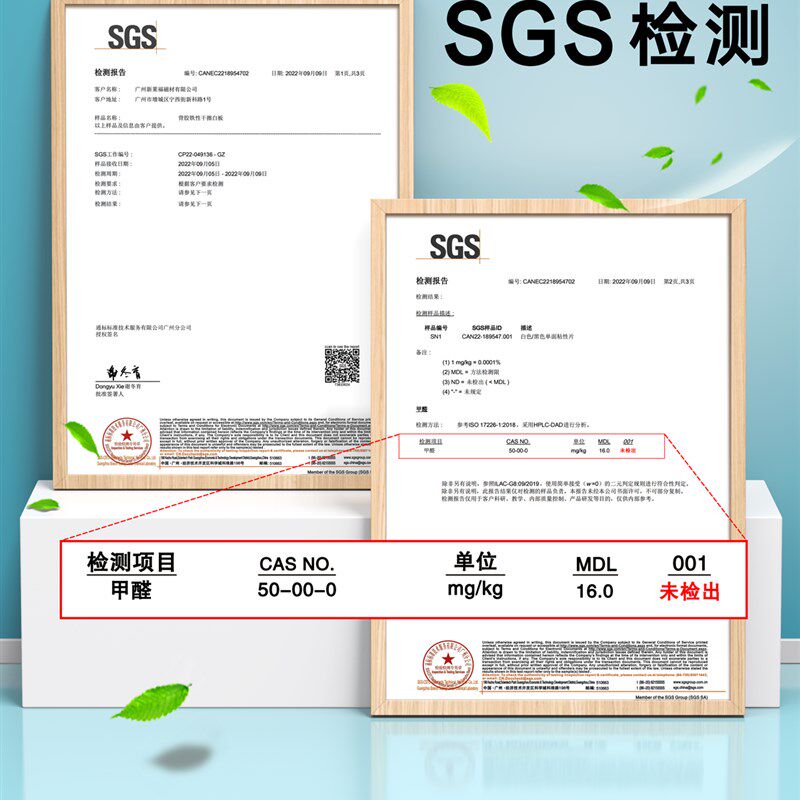 白板墙家用教学磁性黑白板纸画画板涂鸦墙壁定制伤墙移除磁力白班