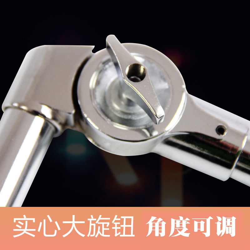 通鼓支架水管架子鼓支架耳嗵鼓连接杆O鼓悬挂连接器件