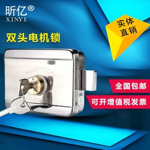 门电机锁门禁u电控锁家用防盗门出租屋铁门门禁一体 楼宇小区单元