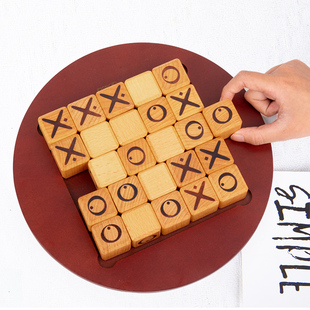 儿童益智桌游四连战塔球棋金字塔棋围追堵截步步为营你推我挤