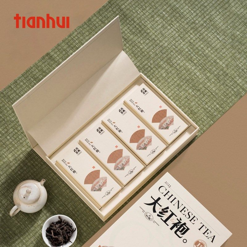 天汇茶叶包装盒空礼盒武夷岩茶肉桂大红袍水仙通用小泡袋包装定制