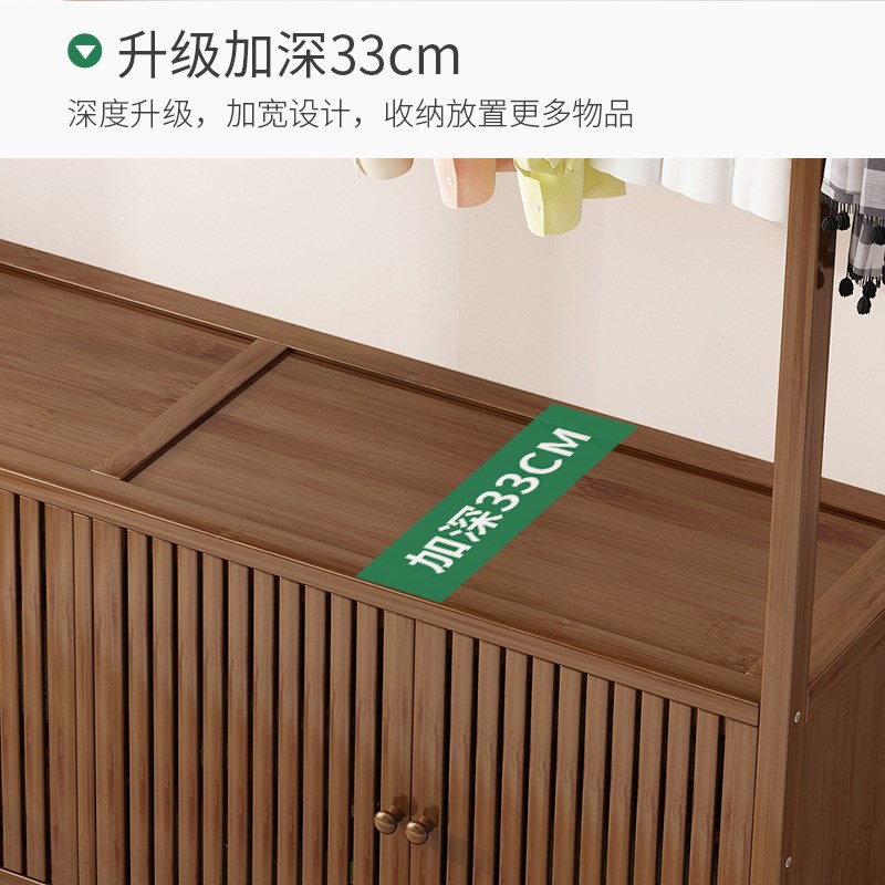 衣帽架落地卧室衣架多功能家用省空间靠墙斗柜一体角落挂衣架