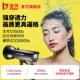 金贝II影室闪光灯摄影灯商业影棚拍摄拍照灯动态抓拍补光灯