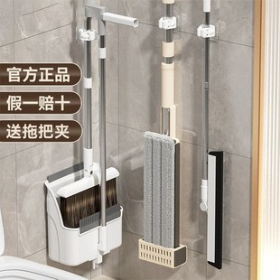 家用簸箕套装 扫把拖把三件套2024新款 扫M地扫帚折叠收纳不沾磁吸