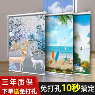 窗帘遮光b2023新款 升降化妆室厨房防晒卷 拉卷式 全遮阳免打孔安装
