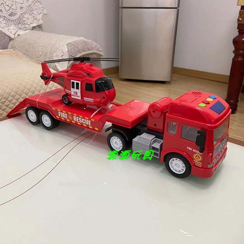 林达大号工程车会讲故事的平板运输车拖车飞机直升机男孩汽车