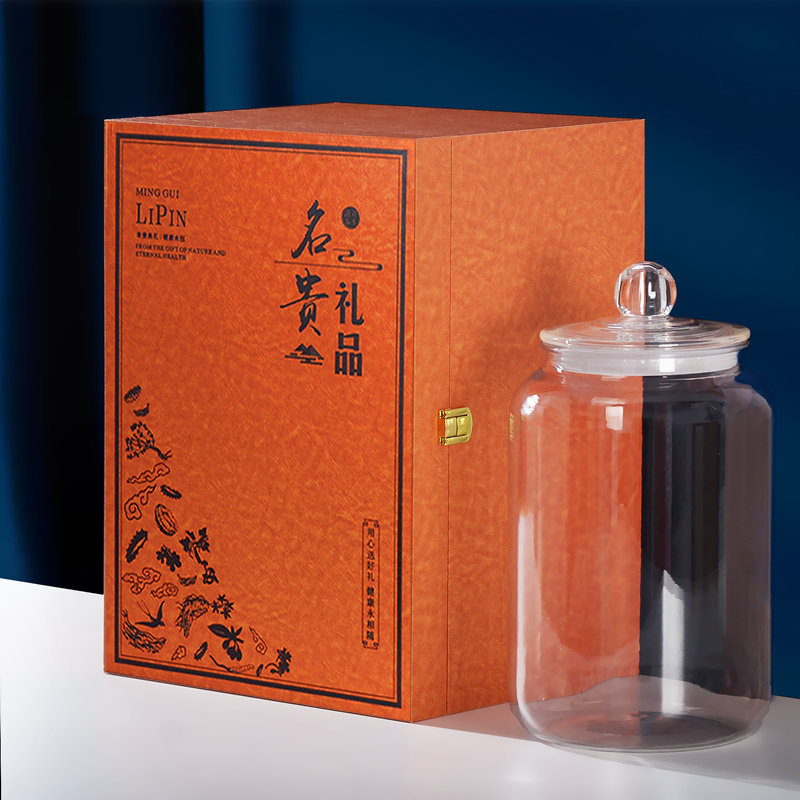 橙色名贵木盒大容量密封罐礼盒羊肚菌红菇胶滋补干货包装盒