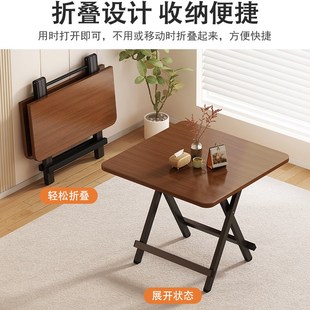摆摊小方桌子 折叠餐桌家用小户型吃饭桌简易租房宿舍正方形便携式