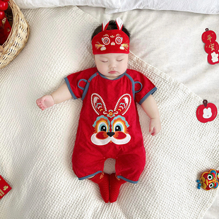 兔年婴儿满月服女兔宝宝百天仪式 感衣服男女孩周岁抓周礼服夏薄款