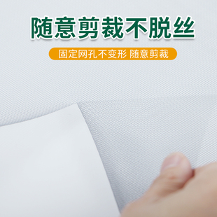 隐形纳米加密防尘塑钢铝合金压条尼龙网窗纱窗帘纱 纱窗网家用自装