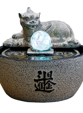 招财流水摆件茶室装饰办公室桌面前台循环水日进斗金店铺开业送礼