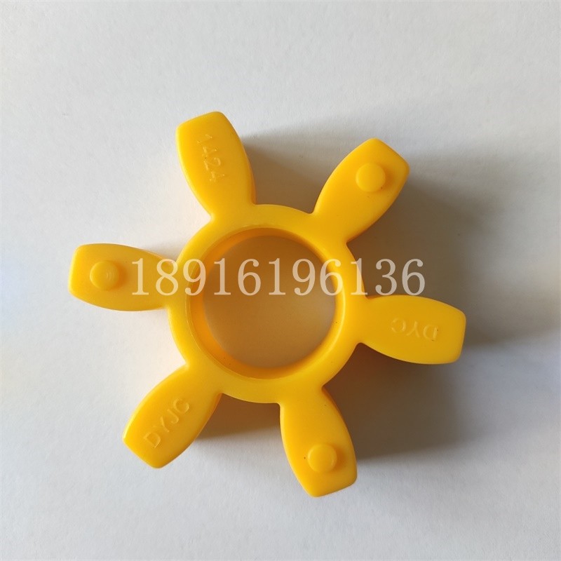 联轴器六角垫弹性体CR0020/1424 2035/1938 3545/2845韩国MS JAC