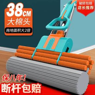 拖把超大拖把海绵家用室内吸水多功能拖地神器一拖净懒人拖 滚轮式
