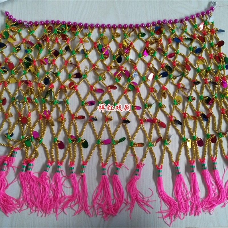 戏剧戏曲披肩式云肩云件秧歌舞蹈服装配饰披肩珠子云肩亮片腰链,女装/女士精品,民族服装/舞台装,淘宝优惠券,粉丝福利购,淘宝优惠卷