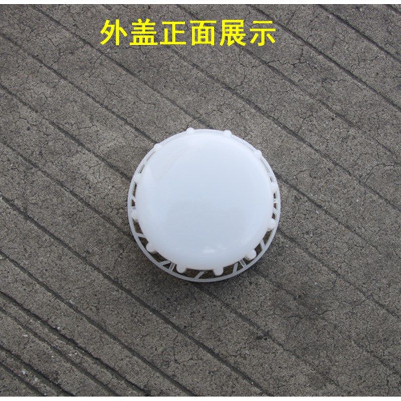 加厚25L公斤塑料桶酒桶方桶化工桶20L升堆码桶全新食品桶30升25升