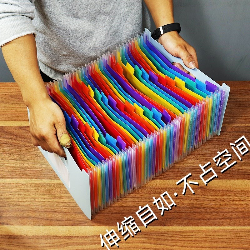 财务用单据夹大容量A5文件夹增值税收纳盒票据夹PP多层分类插页夹