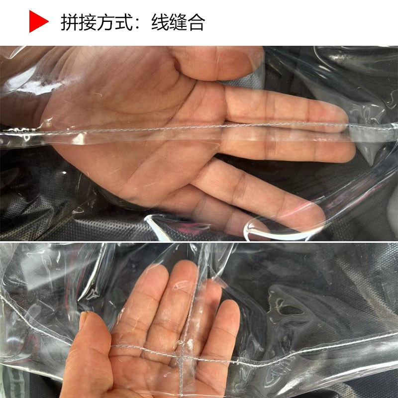 定制雨套透明街猫周转箱花置物架罩子佛幡多肉绿植防寒防尘罩定做