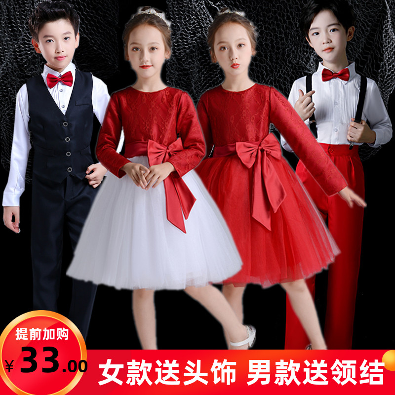 元旦儿童演出服小学生合唱服诗歌朗诵演讲比赛表演服装女童舞蹈服