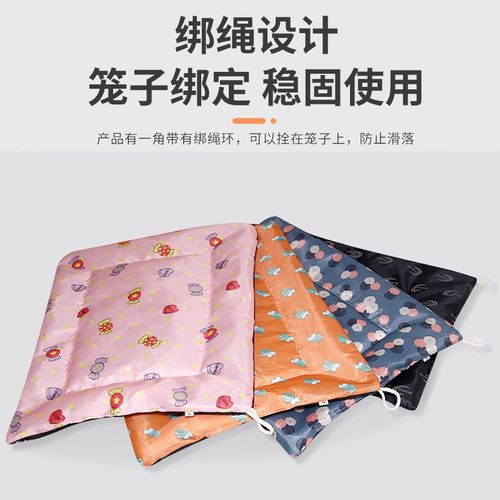 防水牛津布狗垫夏季清凉小中型狗床猫垫笼子垫四季宠物垫带绳笼垫