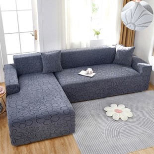 加厚弹力通用型皮沙发套罩全包万能简约组合梳化笠l型贵妃一体式