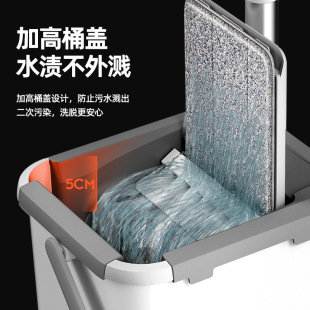 免手洗家用平板干湿两用一拖净带桶套装 拖把2023新款 懒人拖地神器