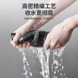 魔力抹布擦玻璃镜子专用神器擦窗户不易留水印加厚家用吸水清洁布