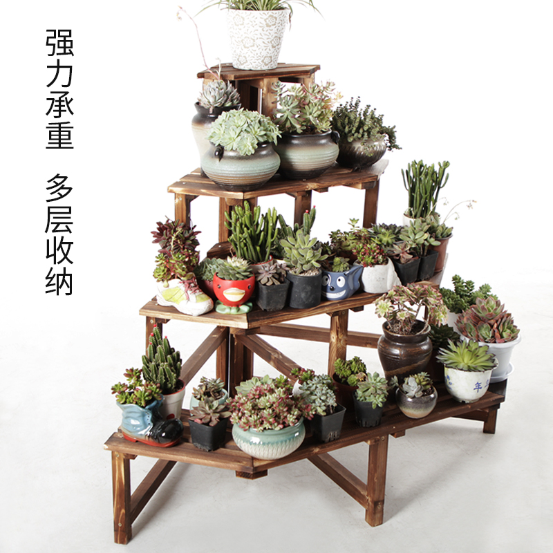 拐角室外阶梯式多肉阳台花架实木多层三角防腐木转角花架子墙角架