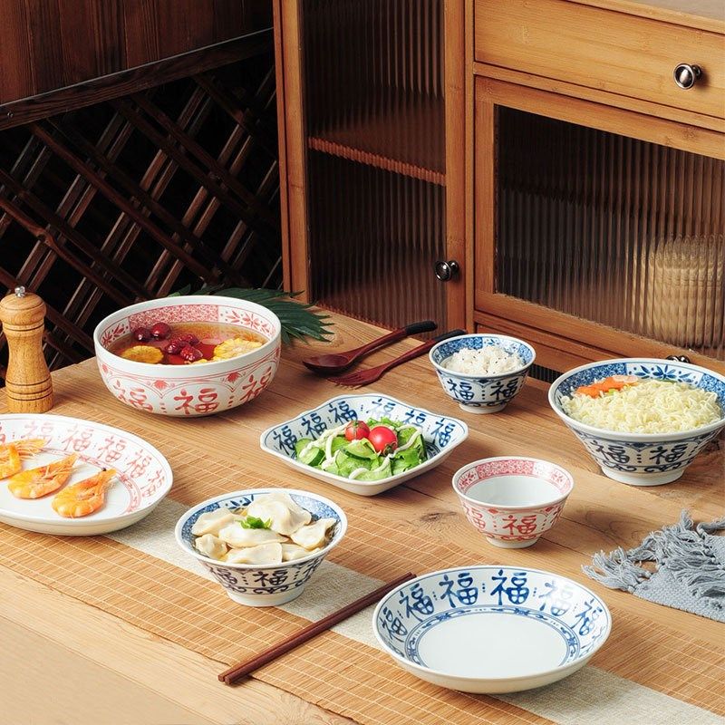 中式复古陶瓷碗碟套装家用2023新款饭碗汤碗菜鱼盘子餐具乔迁新居,餐饮具,碗,淘宝优惠券,粉丝福利购,淘宝优惠卷