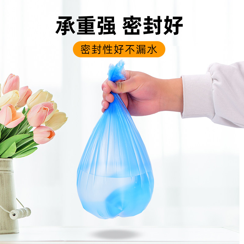 桌面垃圾袋小号办公室用迷你垃圾桶小型手提式桌上背心车载塑料袋