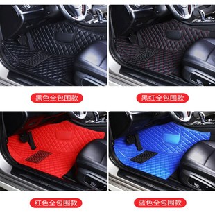 2020款 东风风神奕炫专车专用双层丝圈大包围地垫汽车脚垫 2021款